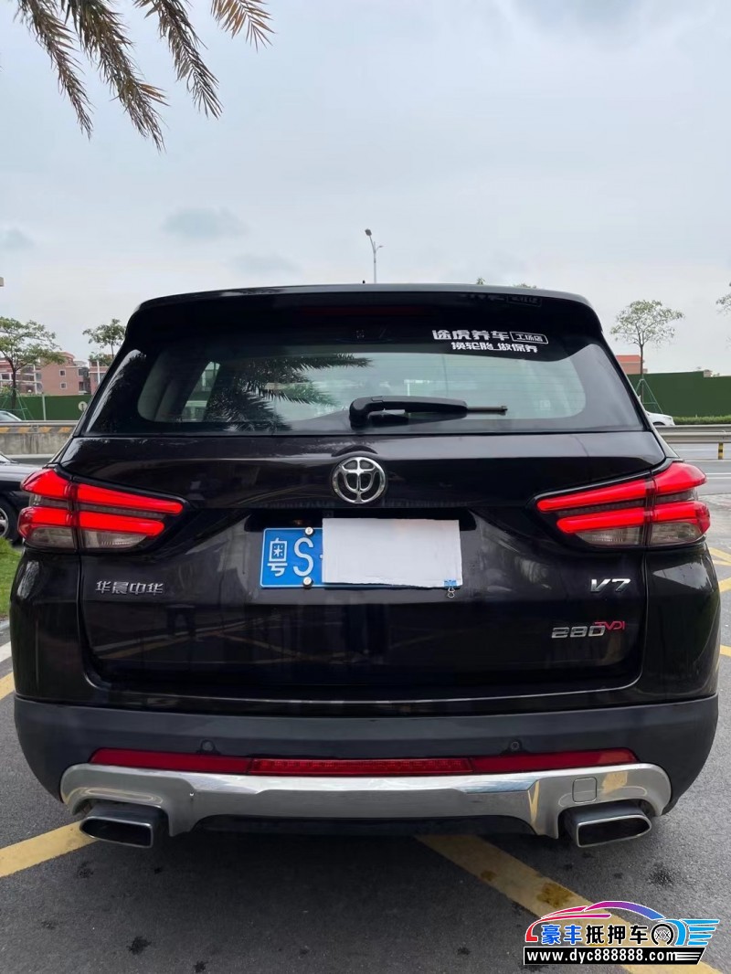 19年中华中华V7轿车抵押车出售