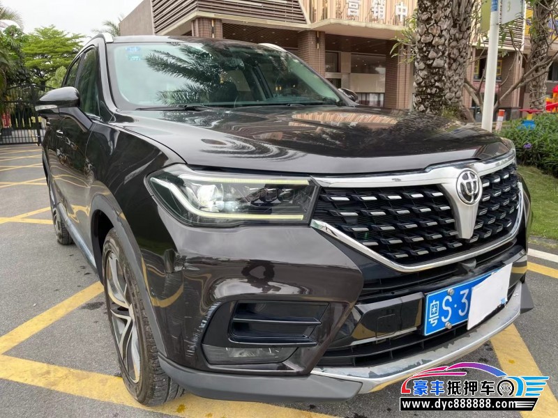 19年中华中华V7轿车抵押车出售