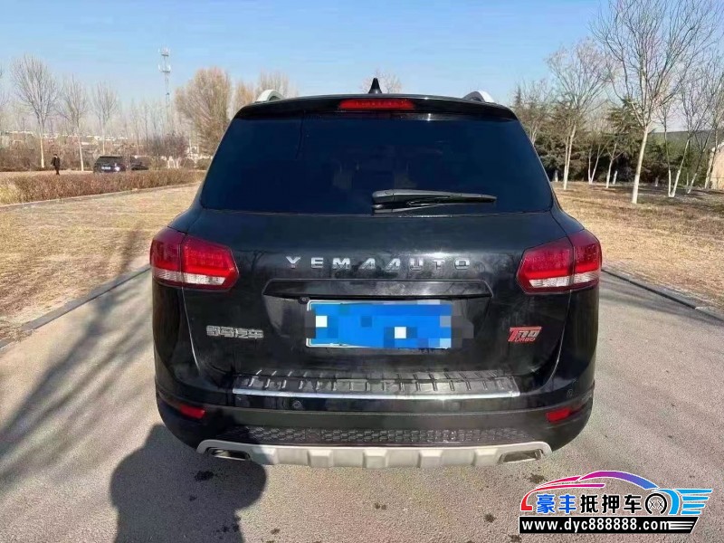 16年野马汽车T70SUV抵押车出售