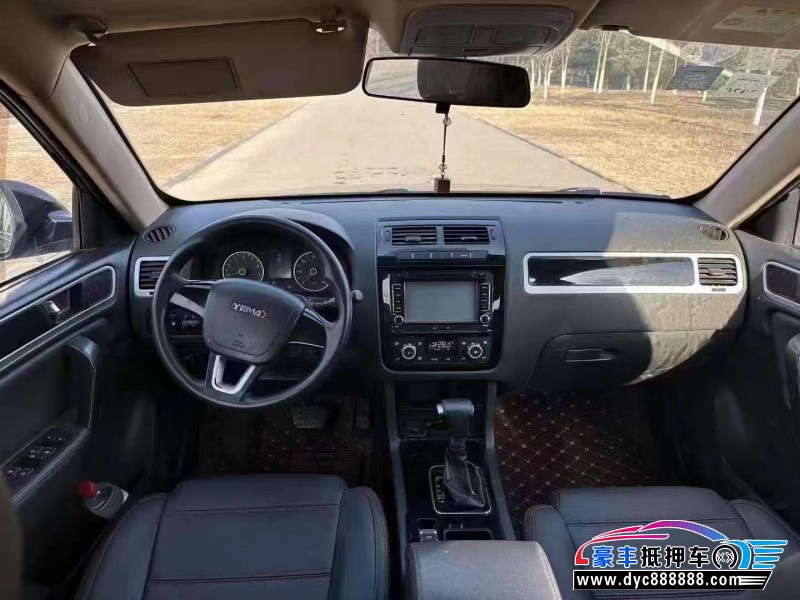 16年野马汽车T70SUV抵押车出售