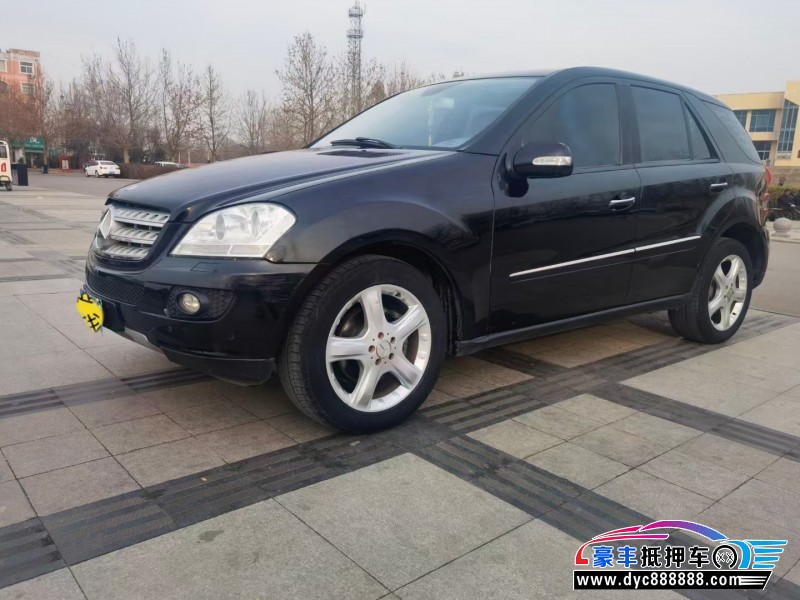 10年奔驰ML轿车抵押车出售