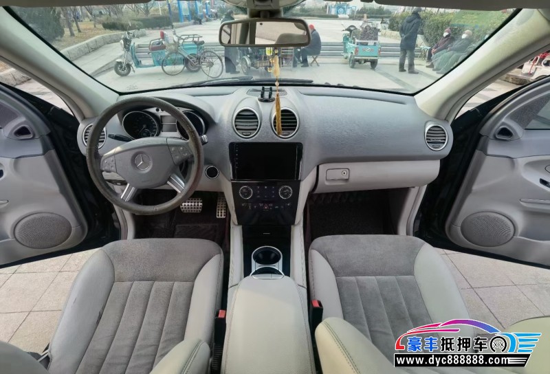 10年奔驰ML轿车抵押车出售