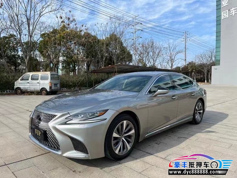 19年雷克萨斯LS轿车抵押车出售