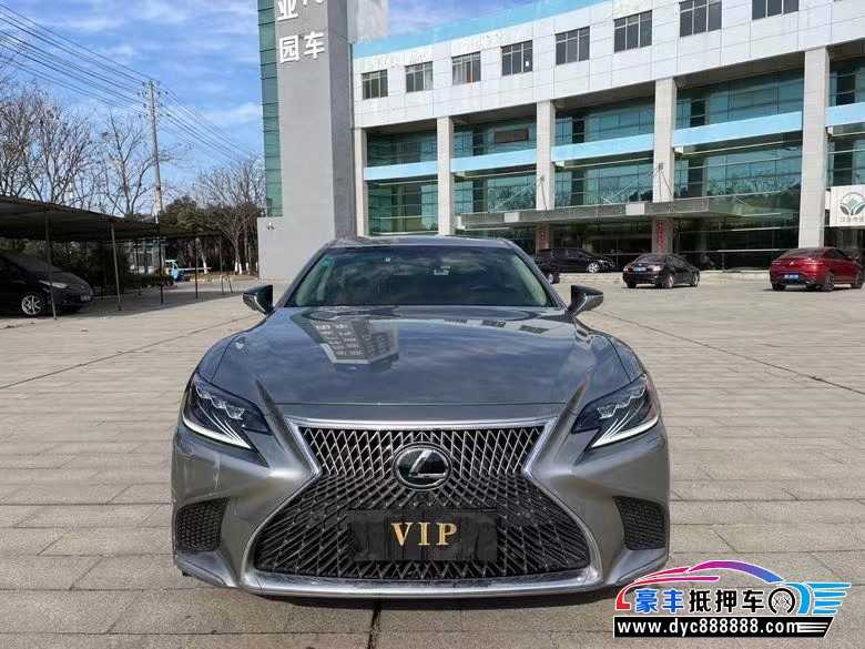19年雷克萨斯LS轿车抵押车出售