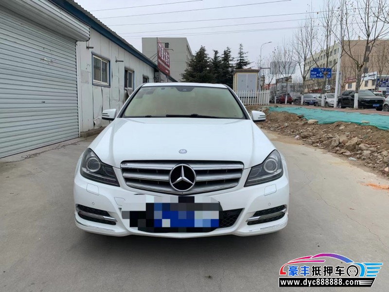 13年奔驰C轿车抵押车出售