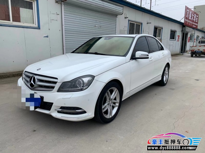13年奔驰C轿车抵押车出售