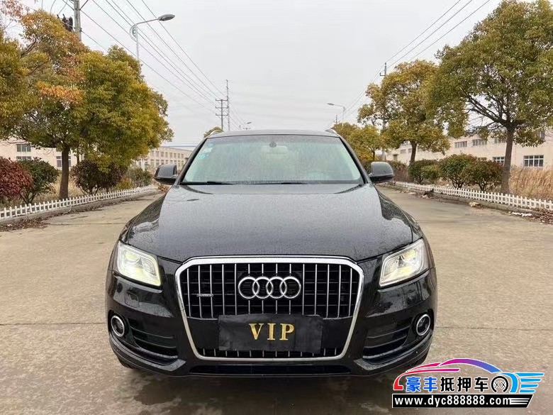 16年奥迪Q5轿车抵押车出售