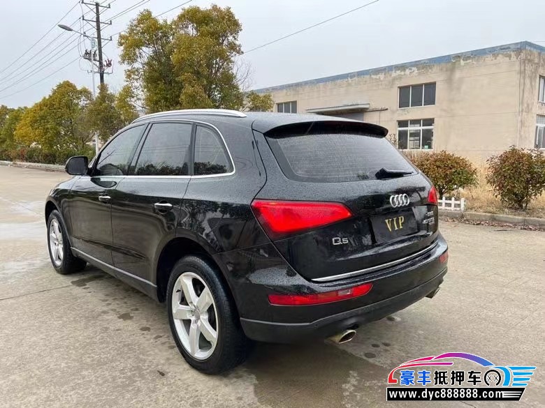 16年奥迪Q5轿车抵押车出售