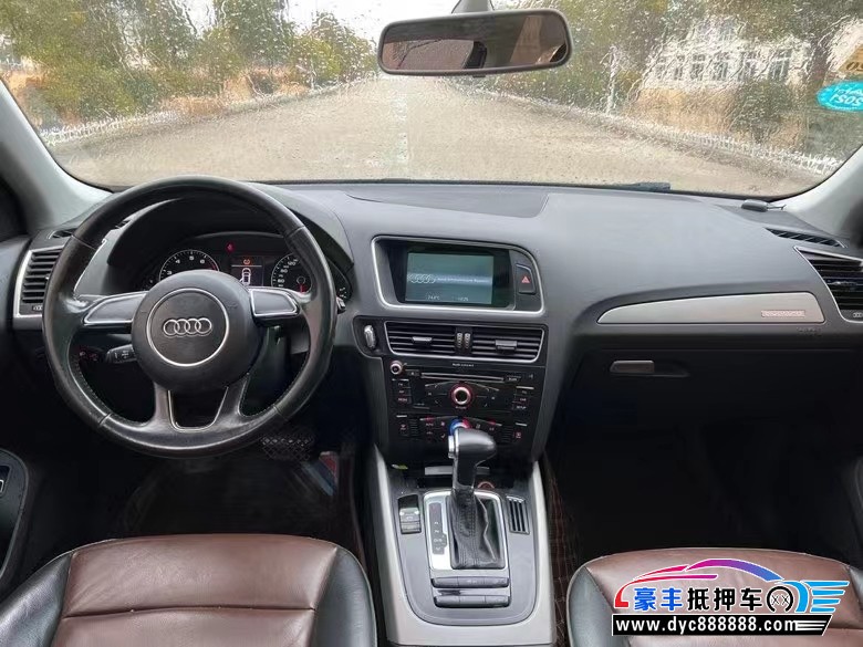 16年奥迪Q5轿车抵押车出售