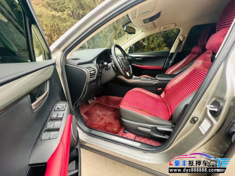 21年雷克萨斯NX轿车抵押车出售