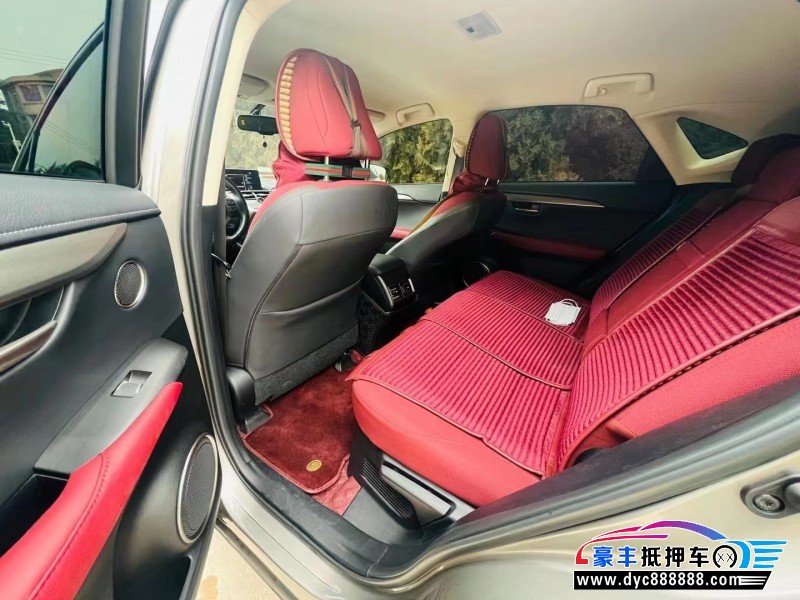 21年雷克萨斯NX轿车抵押车出售