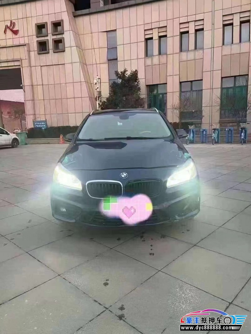18年宝马2系MPV抵押车出售