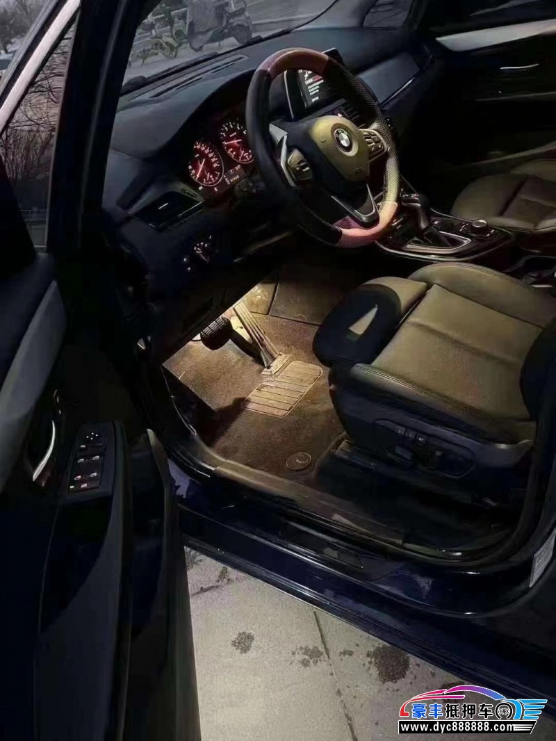 18年宝马2系MPV抵押车出售