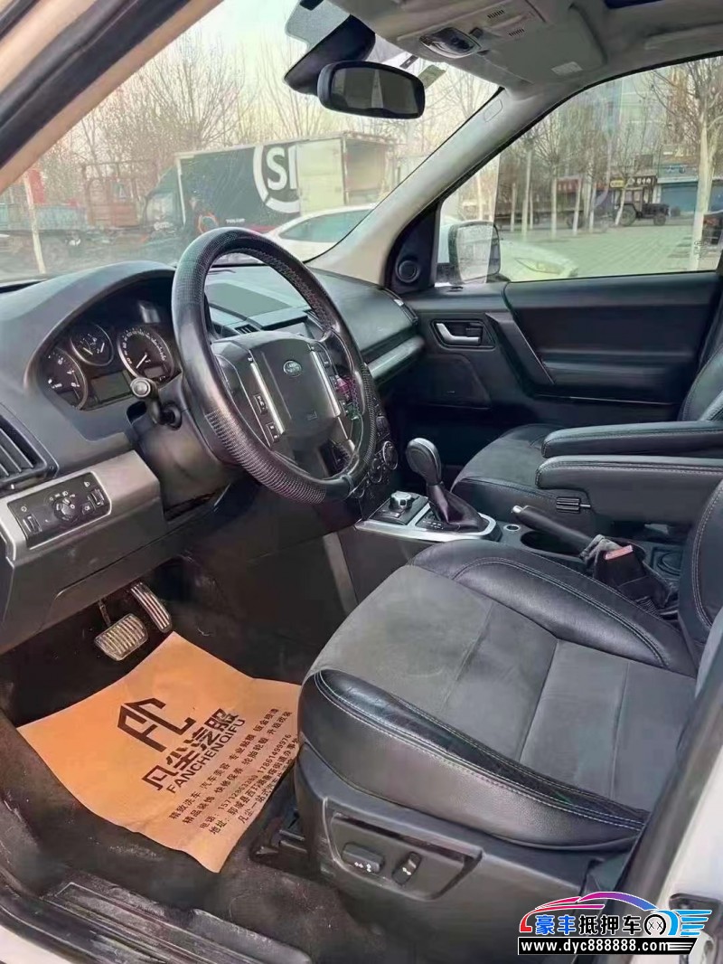 13年路虎神行者SUV抵押车出售