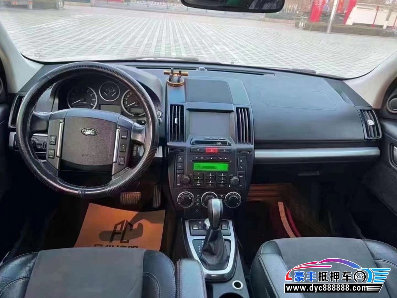 13年路虎神行者SUV抵押车出售