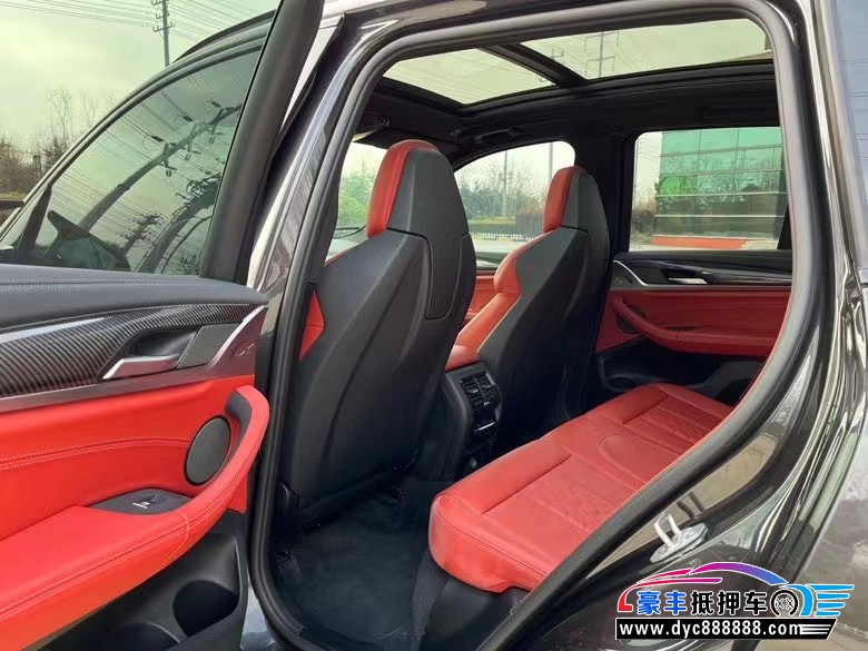 20年宝马X3轿车抵押车出售