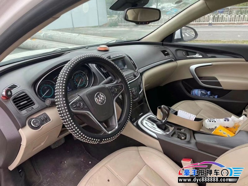 14年别克君威轿车抵押车出售