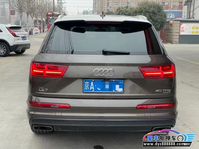 17年奥迪Q7SUV抵押车出售