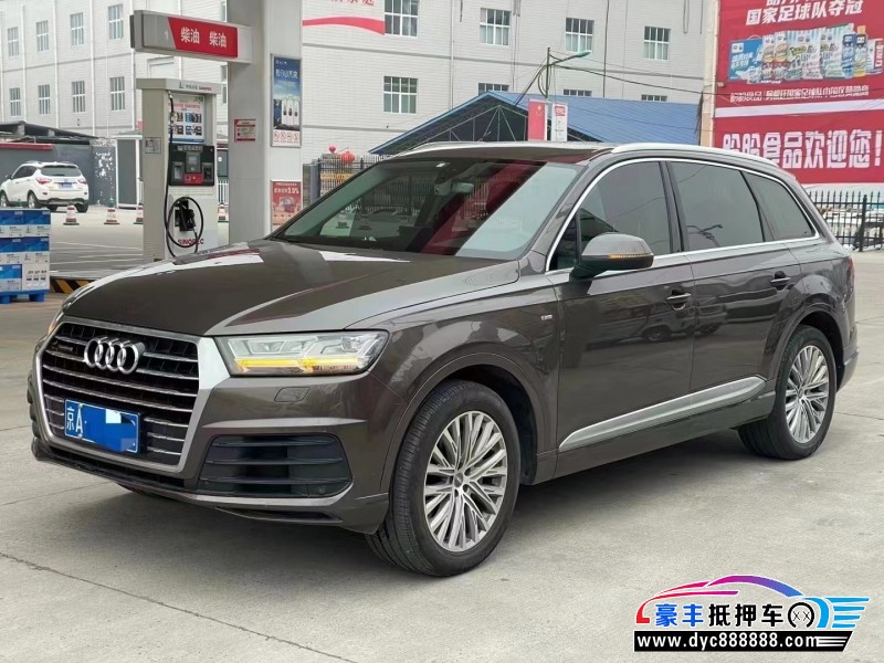 17年奥迪Q7SUV抵押车出售