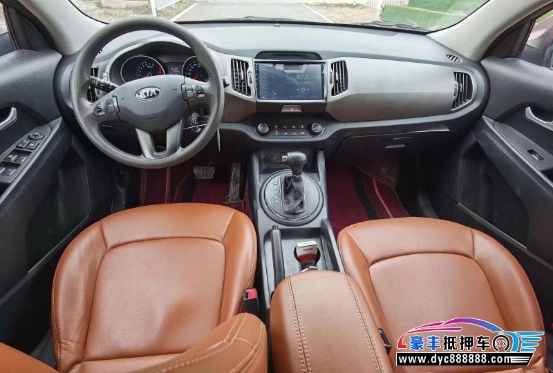 17年起亚智跑轿车抵押车出售