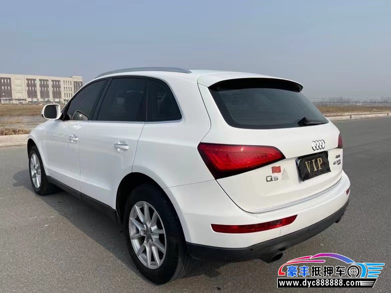 16年奥迪Q5轿车抵押车出售