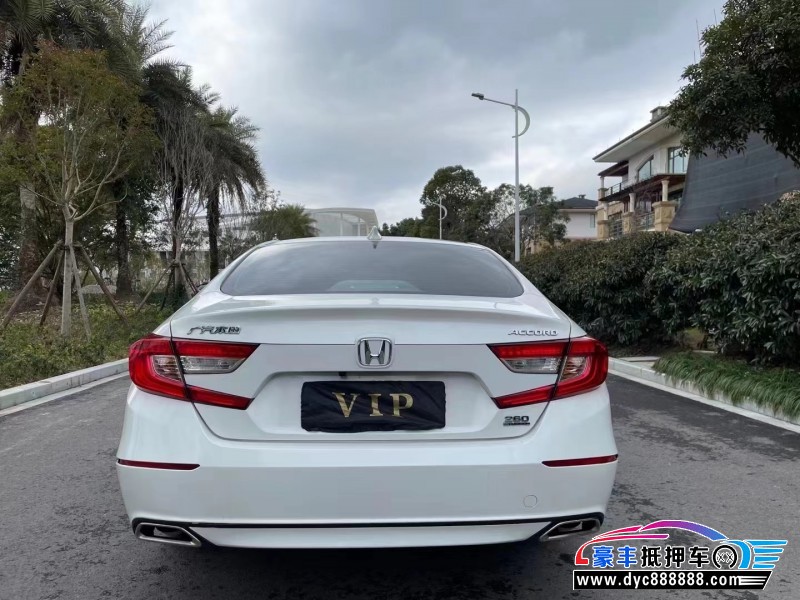 20年本田雅阁轿车抵押车出售