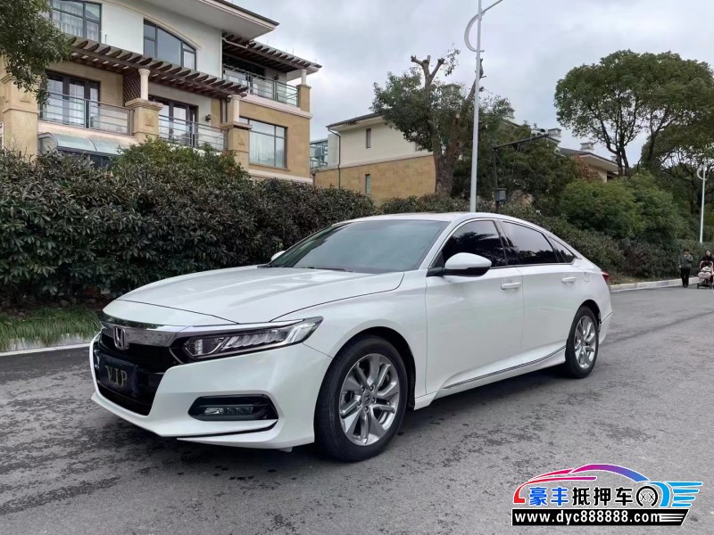 20年本田雅阁轿车抵押车出售