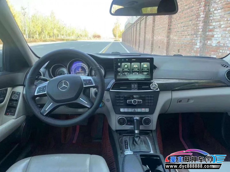 12年奔驰C级轿车抵押车出售