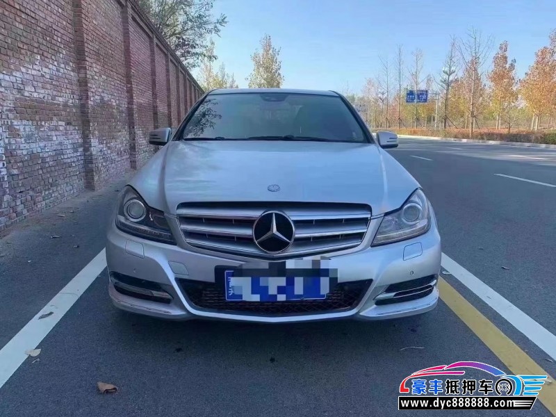 12年奔驰C级轿车抵押车出售