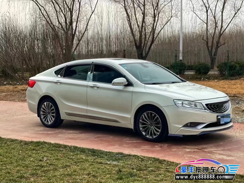 16年吉利博瑞轿车抵押车出售