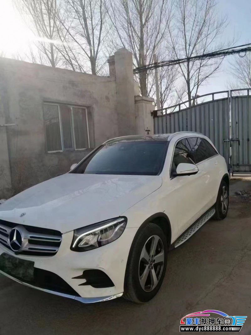 19年奔驰GLC轿车抵押车出售