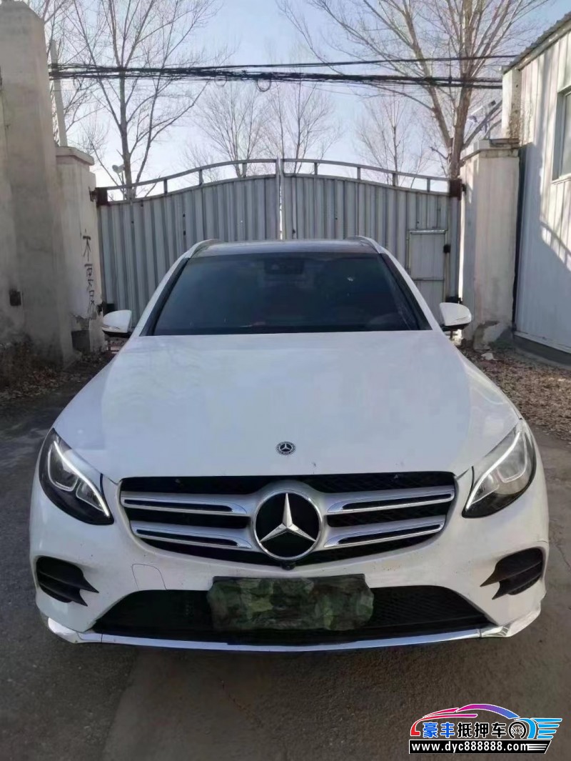 19年奔驰GLC轿车抵押车出售