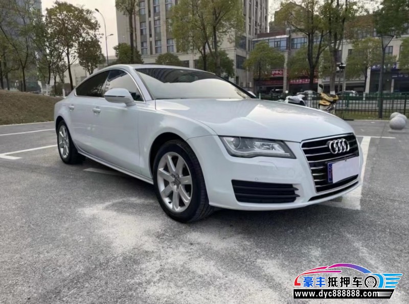 14年奥迪A7轿车抵押车出售
