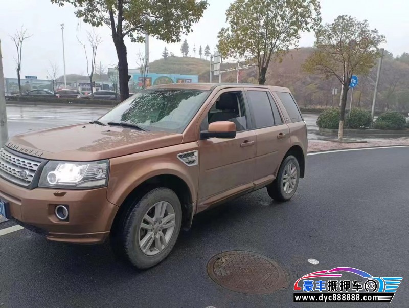 14年路虎神行者2SUV抵押车出售