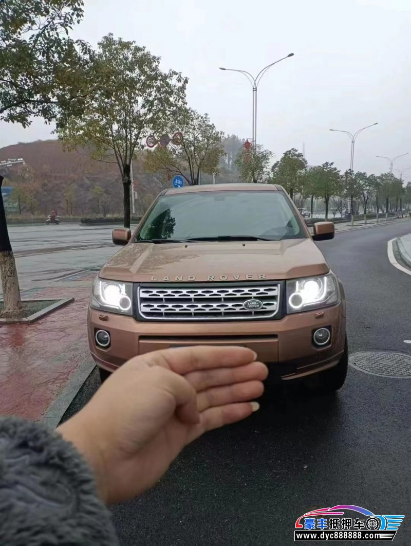 14年路虎神行者2SUV抵押车出售