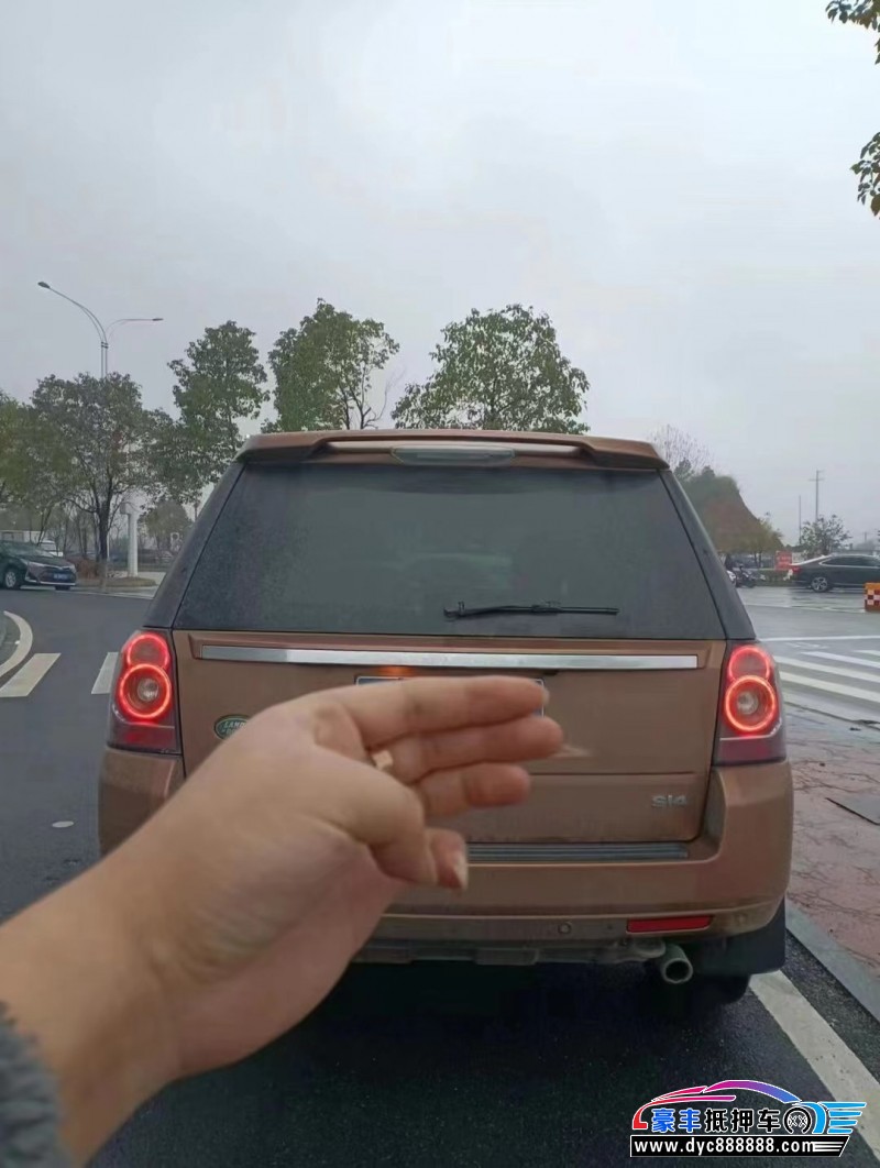 14年路虎神行者2SUV抵押车出售