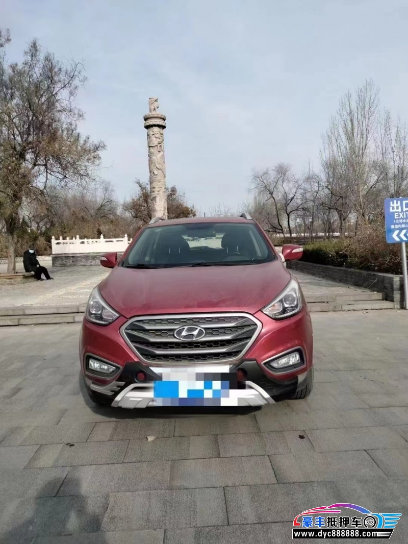 13年现代ix35SUV抵押车出售