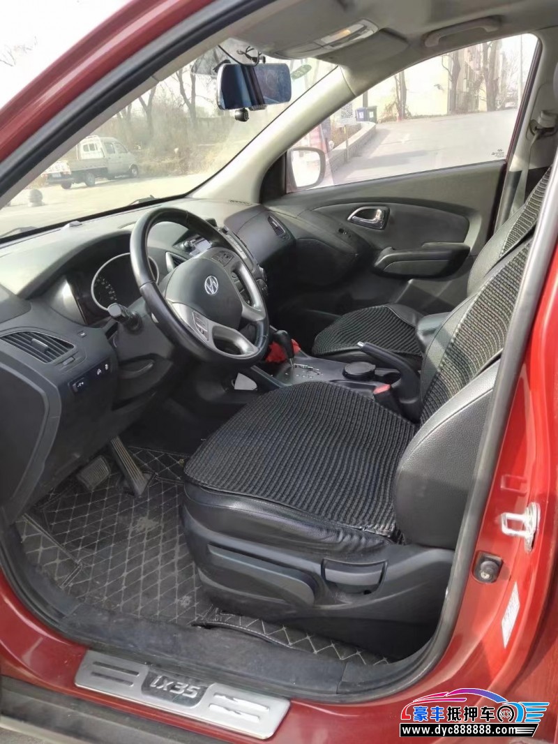 13年现代ix35SUV抵押车出售