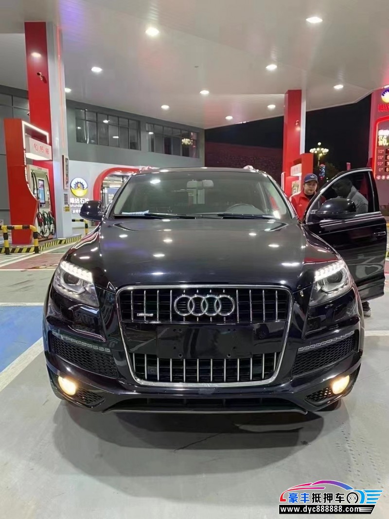 15年奥迪Q7SUV抵押车出售