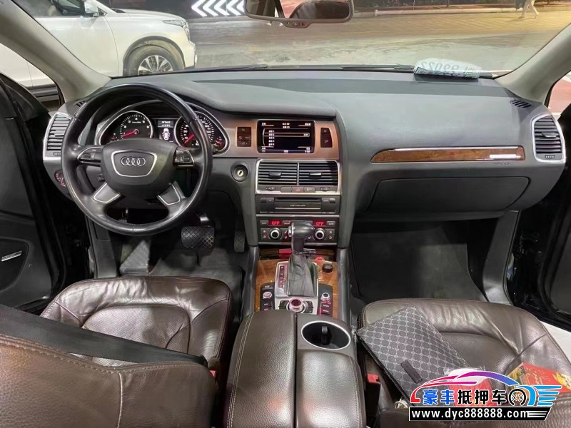 15年奥迪Q7SUV抵押车出售