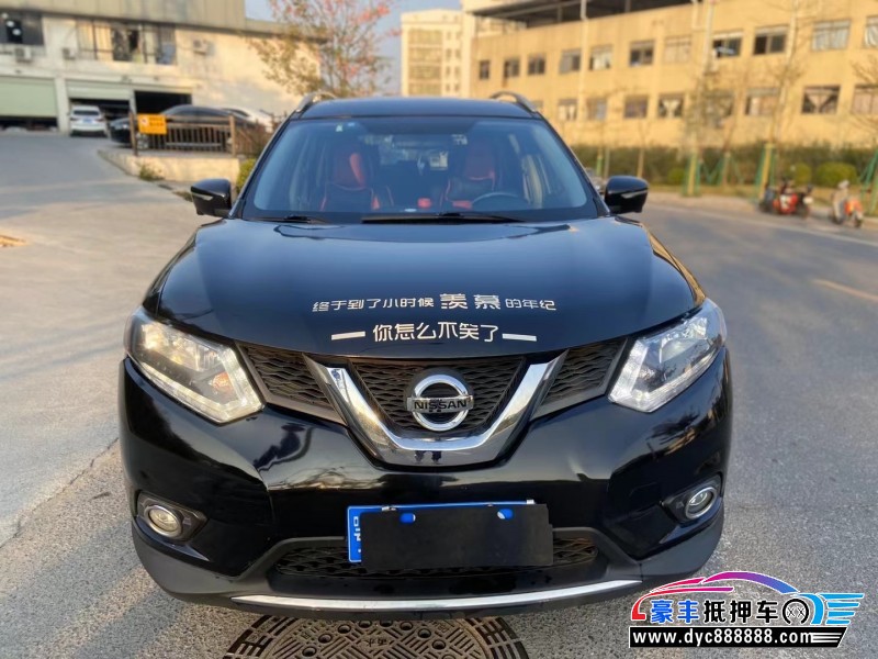 14年日产奇骏轿车抵押车出售