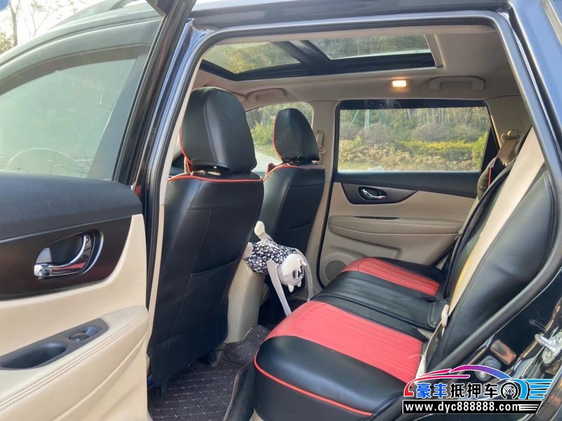 14年日产奇骏轿车抵押车出售