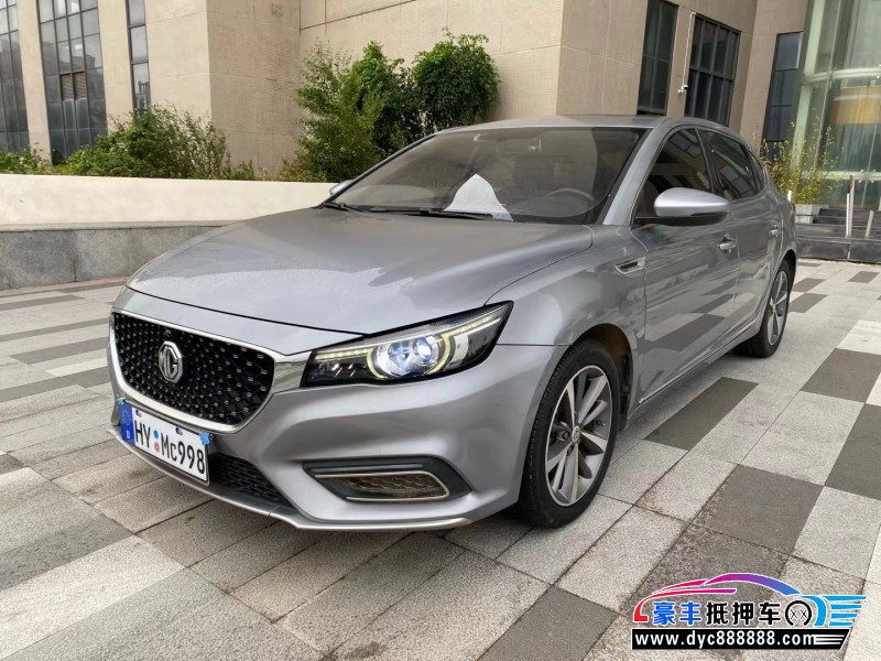 19年名爵6轿车抵押车出售