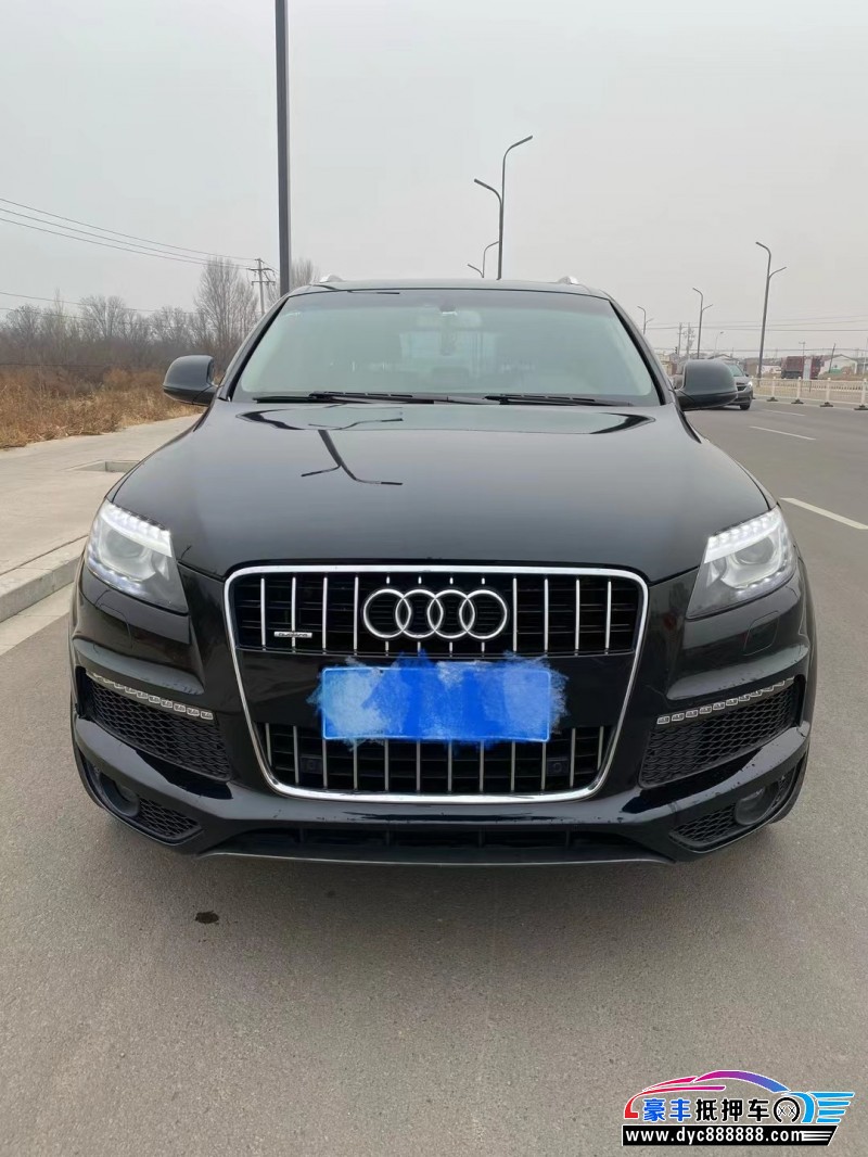 15年奥迪Q7SUV抵押车出售