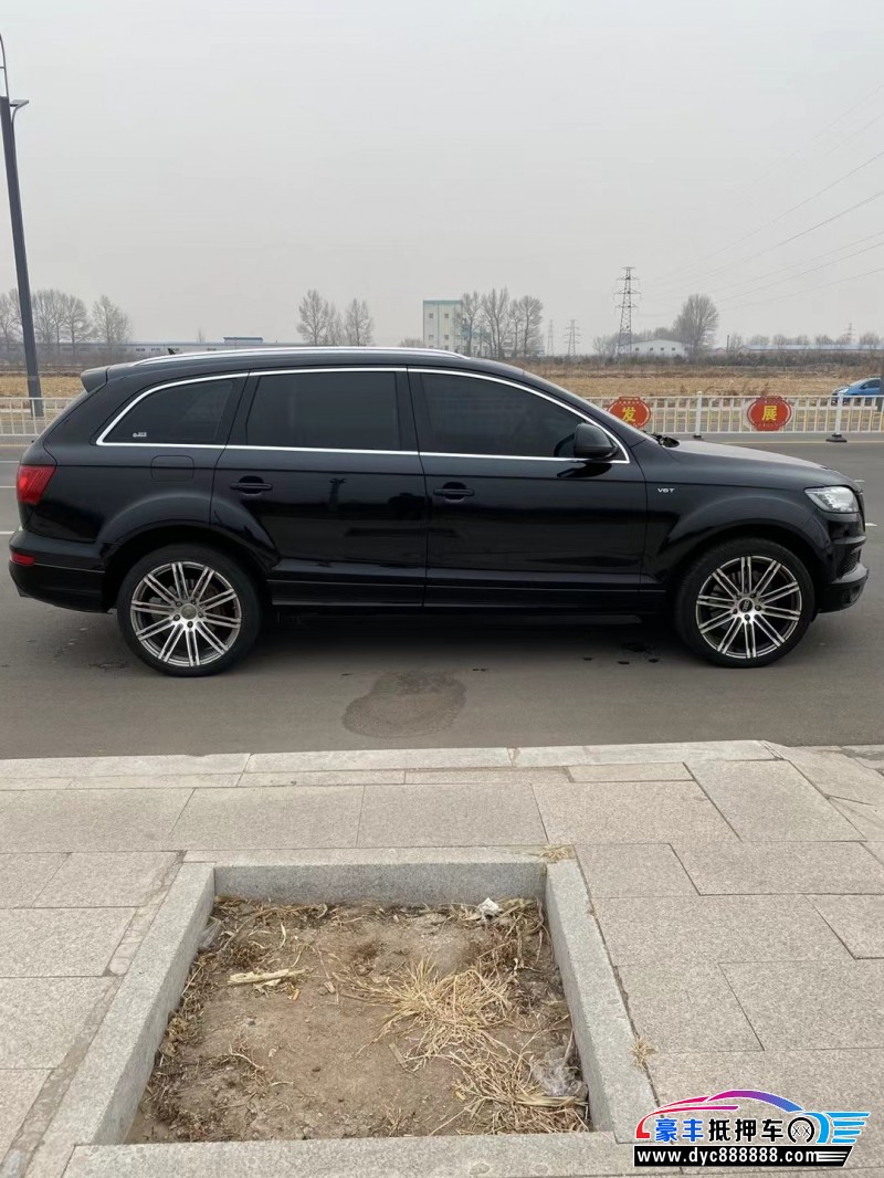 15年奥迪Q7SUV抵押车出售
