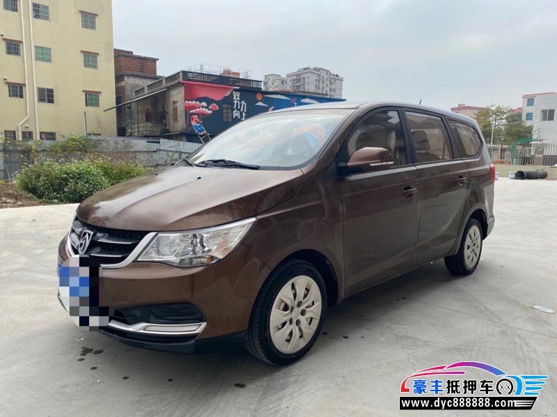 21年宝骏730轿车抵押车出售