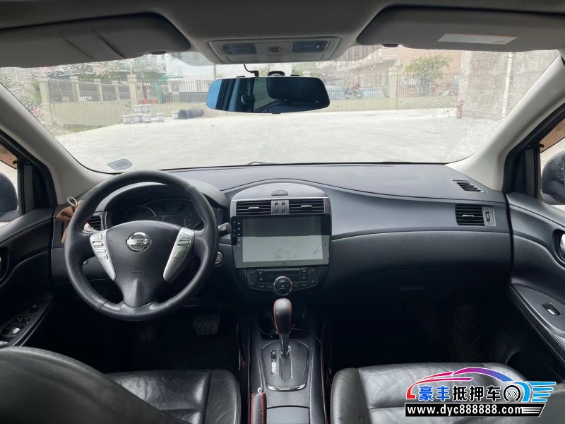 13年日产骐达轿车抵押车出售