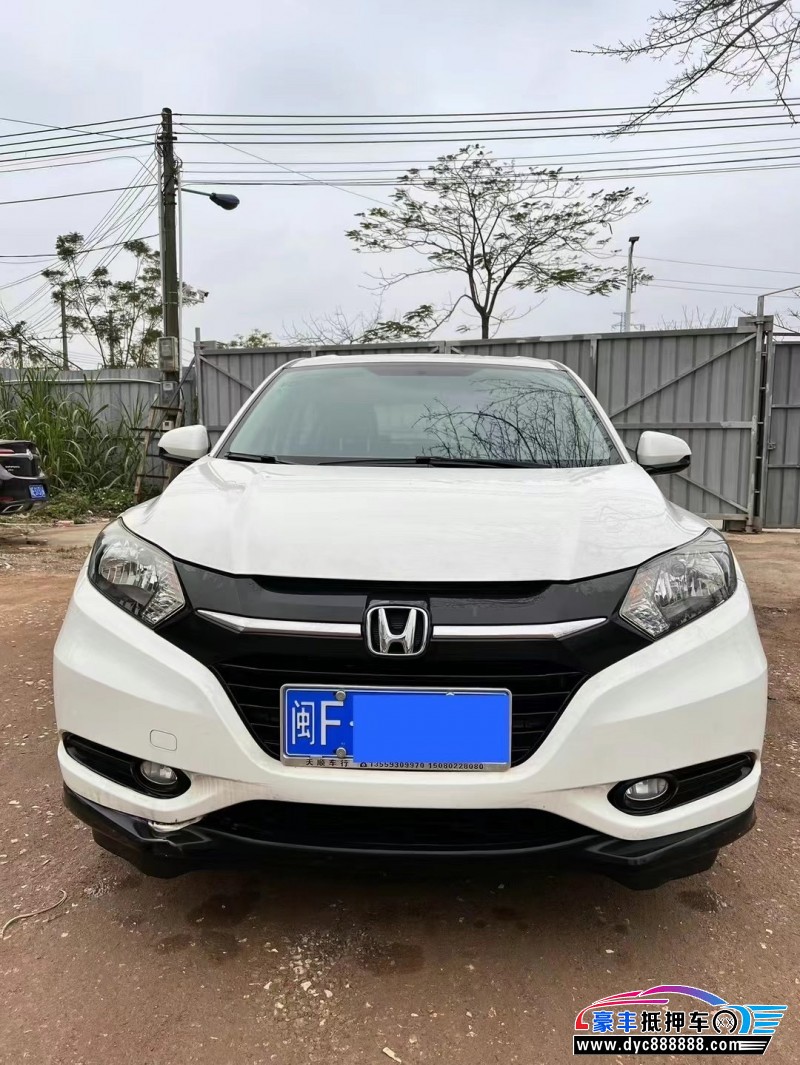 15年本田缤智轿车抵押车出售
