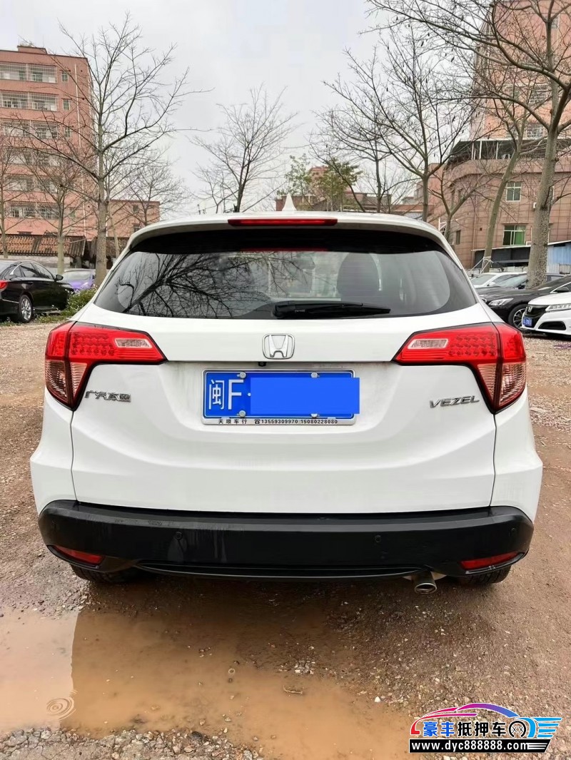 15年本田缤智轿车抵押车出售