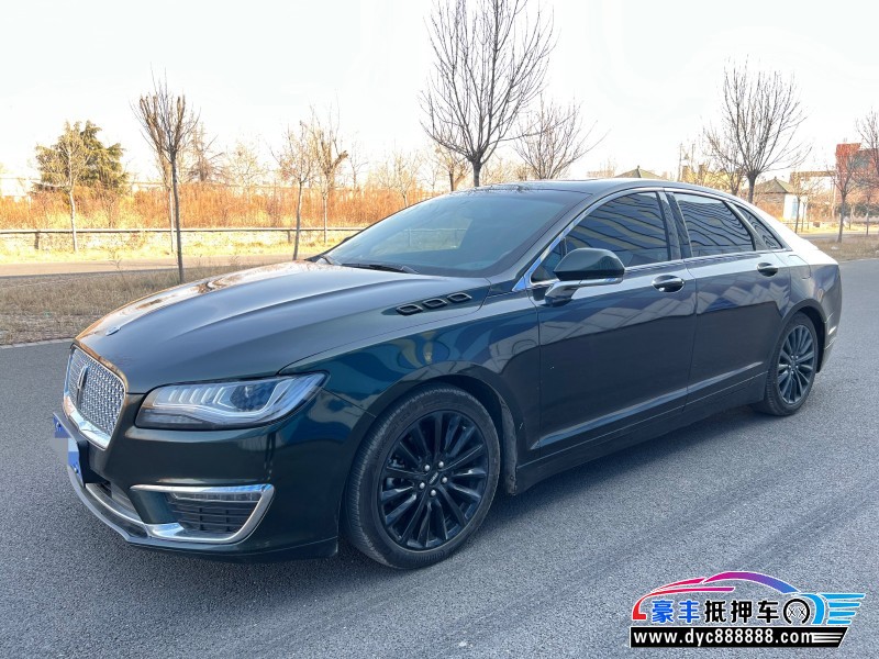 20年林肯MKZ轿车抵押车出售